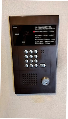 【その他】 | サンステージ衣笠Ａ棟2階