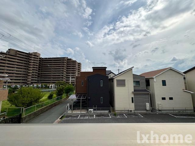 光風館の展望