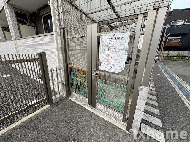 光風館のその他共用部分
