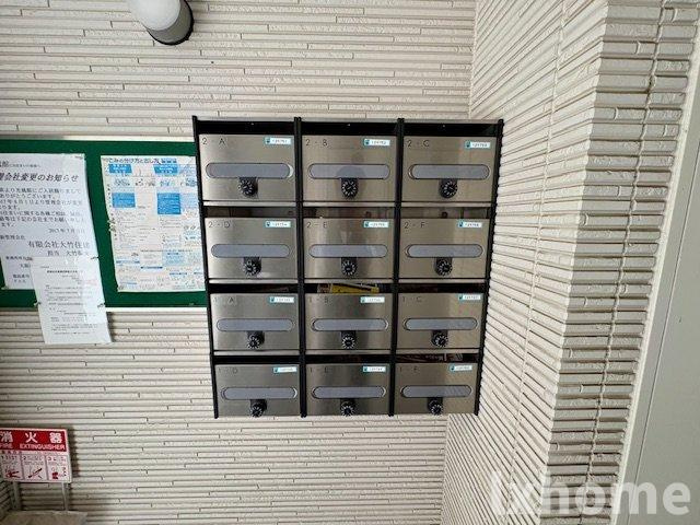 光風館のその他共用部分