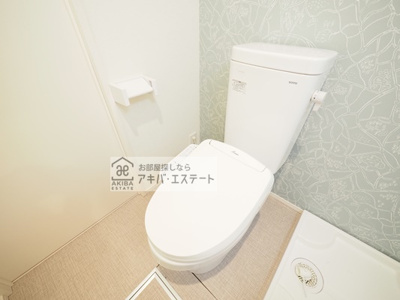 【トイレ】 | ハーモニーテラス向山 | 同一仕様写真