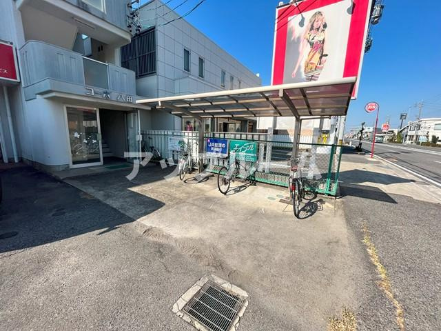 コーポ八田のその他共用部分