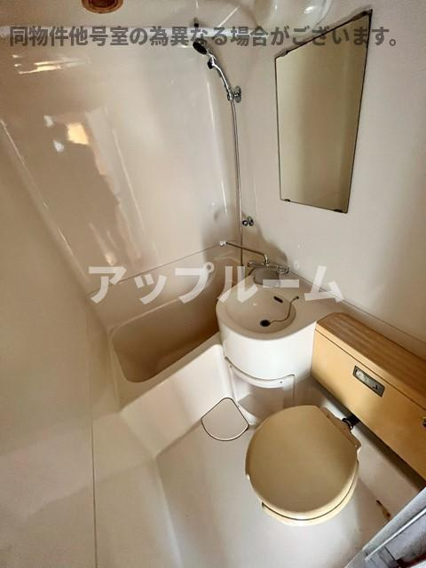 コーポ八田の浴室