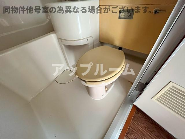 コーポ八田のトイレ