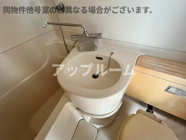 コーポ八田の洗面所