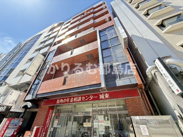 東洋プラザ蒲生