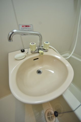 【洗面所】 | パルメーラ山手