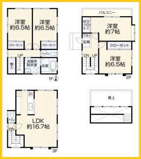 【間取り】 | 再生住宅　横浜市戸塚区平戸 | 間取り