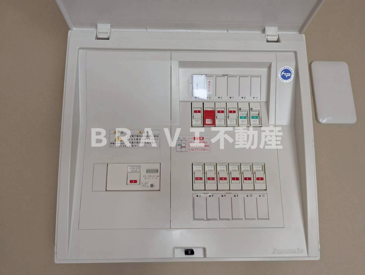 RHYTHM真田山 BRAVI不動産の設備