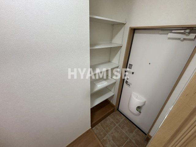 ソラハウス植松のその他