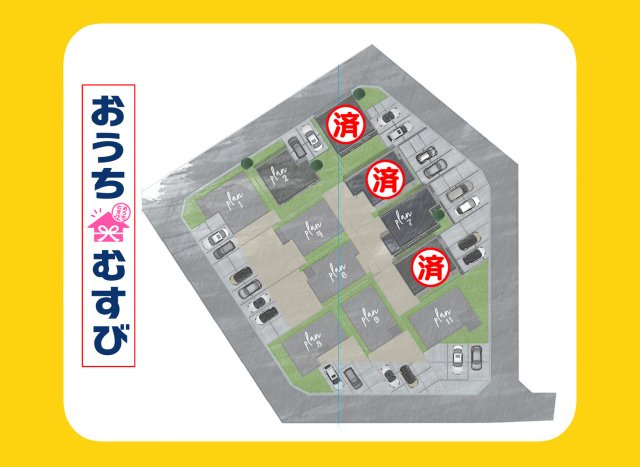 尾張旭市平子町北(全11棟)の区画図