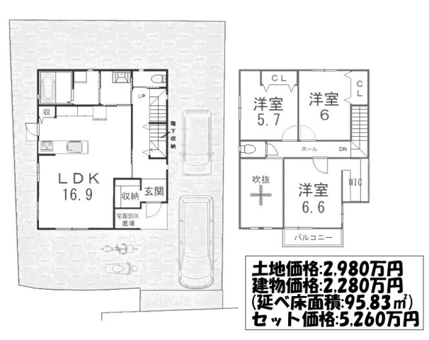【土地図＋建物プラン例】 | 桂坂 大枝北沓掛町三丁目 売土地 | 建物参考プラン