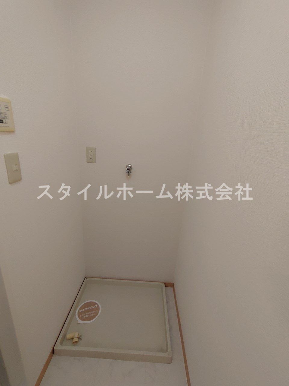 サンハイム一色　Aの設備