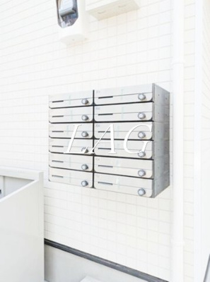 【その他共用部分】 | RISE Asada | 集合ポストです。
