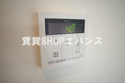 【設備】 | William Ⅴ | 給湯器です