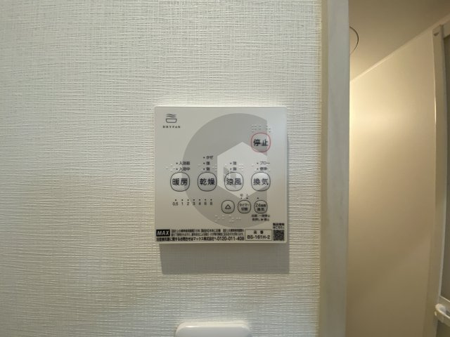 KTIレジデンス徳庵3のその他