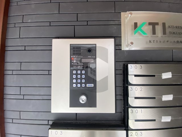 KTIレジデンス徳庵3のセキュリティ