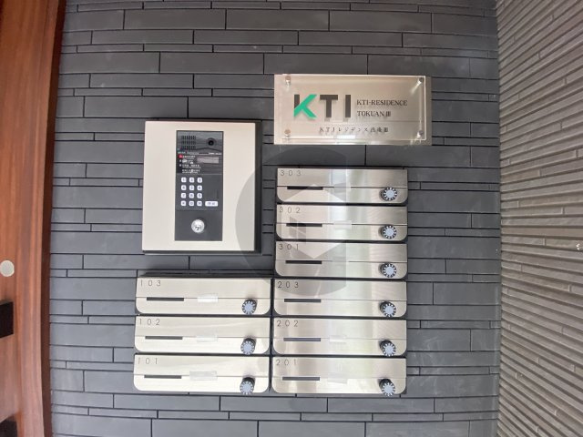 KTIレジデンス徳庵3のその他共用部分