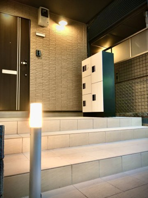 【その他】 | セダーフィネス横浜