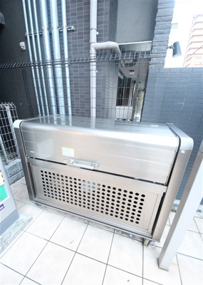 【その他】 | CIFI大阪天満