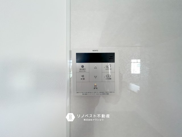 ローレルコート吉田本町のバルコニー|広々としたバルコニーなので洗濯物を干す場所には困りません◎