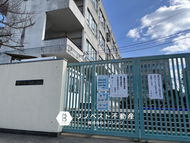 ローレルコート吉田本町の周辺|学区：英田南小学校まで徒歩約22分（約1.6km）
