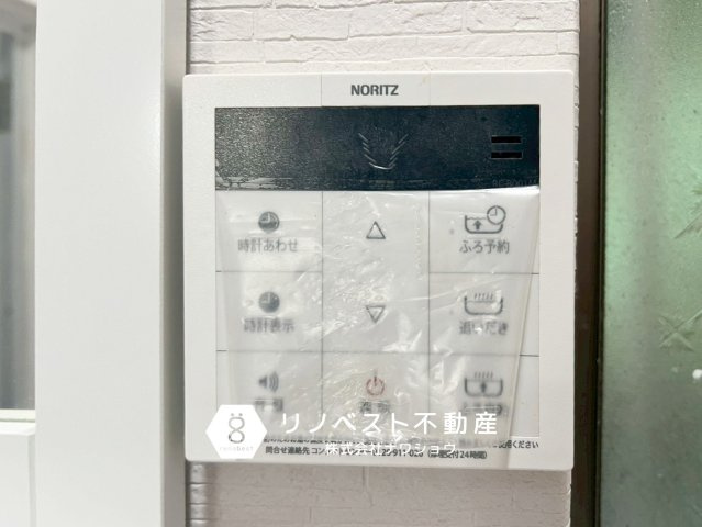 東大阪市東石切町6丁目中古戸建の玄関|玄関ホールが広く、開放感があります♪