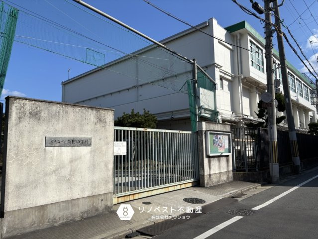 東大阪市吉田下島の周辺|学区：英田中学校まで徒歩約5分（350ｍ）