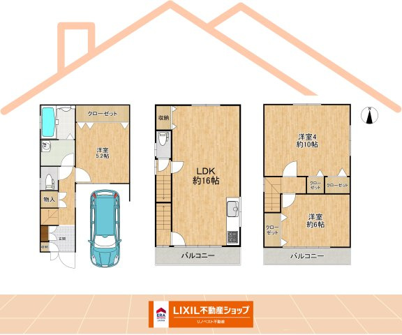 東大阪市吉田下島の間取り|1台分の駐車スペースありの3LDK中古戸建。