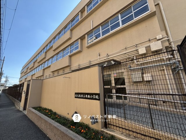 足代1丁目の周辺|布施小学校まで徒歩約13分(約900ｍ)です。