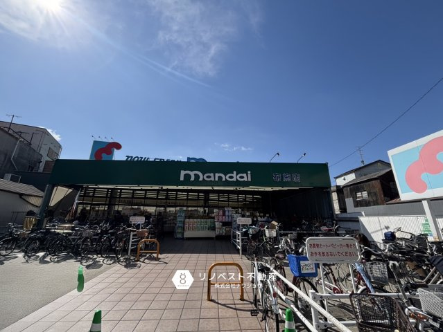 足代1丁目の周辺|万代布施店まで徒歩約2分(約100ｍ)です。
日常のお買い物に便利です◎