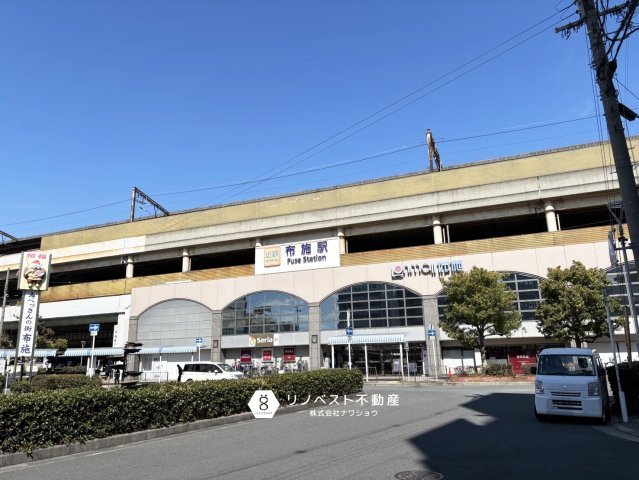 足代1丁目の周辺|近鉄奈良線・大阪線『布施』駅まで徒歩約5分(約350ｍ)です。
お出掛けに便利です♪