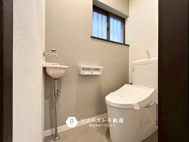 東大阪市大蓮北2丁目のトイレ