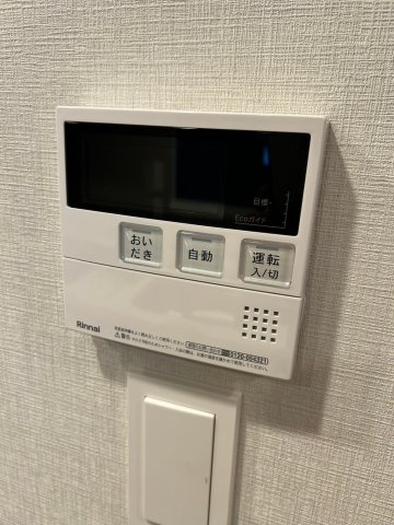 リビオメゾン御茶ノ水EASTのその他