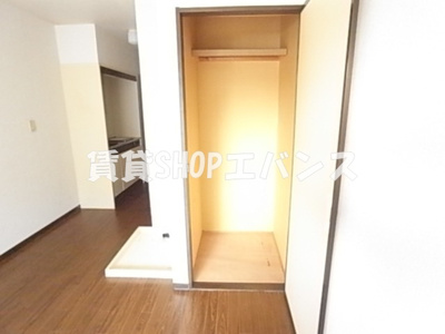 【収納】 | ベルコリーヌⅢ