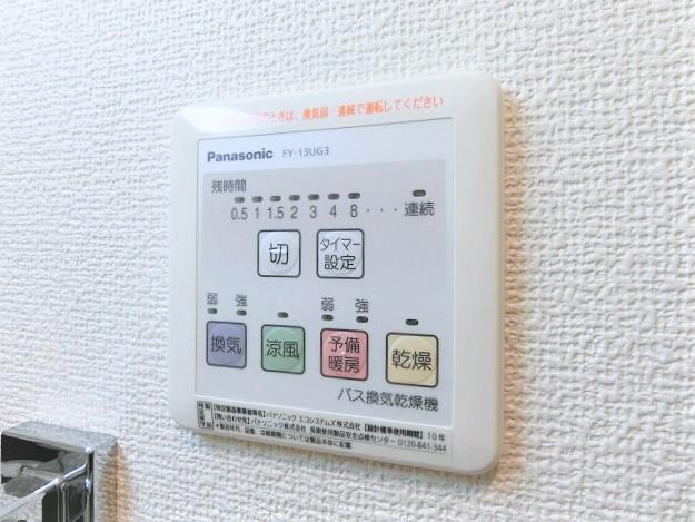 インペリアルⅠの設備
