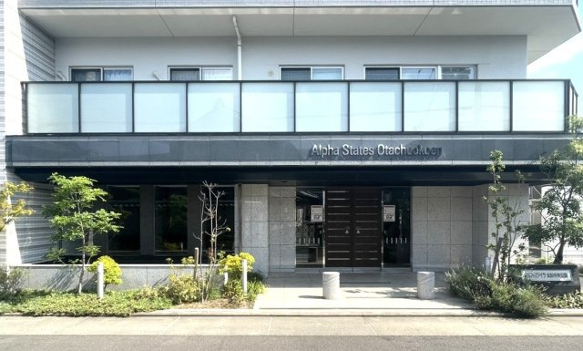 アルファステイツ太田中央公園のエントランス|エントランス