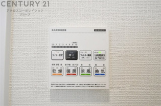 暖房機能があるため、冬場でも温かい浴室で入浴でき、乾燥機能があるため、水気を素早く取り除けます。また、換気機能があるため、湿気を素早く排出してカビや雑菌の発生を防ぐことができます。