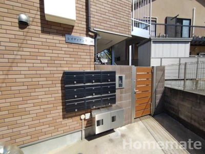 【エントランス】 | レイディアンス公田