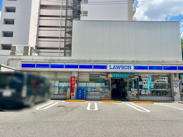 東区白壁二丁目土地の周辺|ローソン 北区清水一丁目店約420ｍ