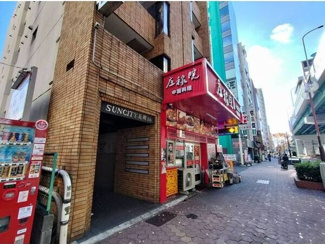  | サンシティ瓦町