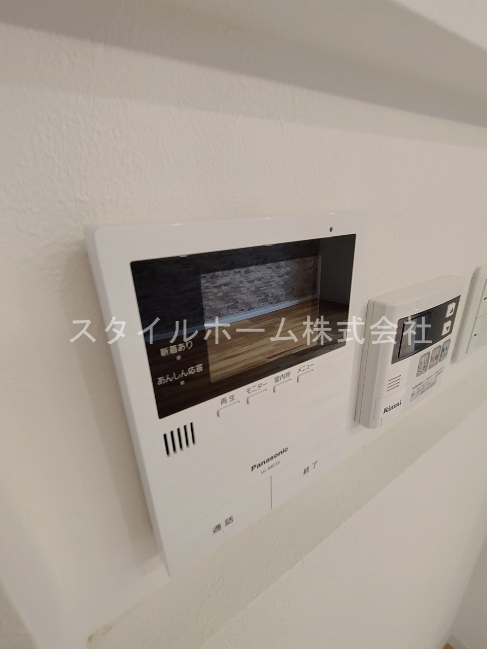 センターヴィレッジ１０９Aの設備