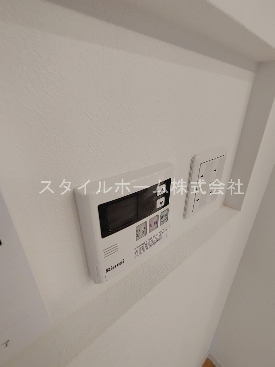 センターヴィレッジ１０９Aの設備