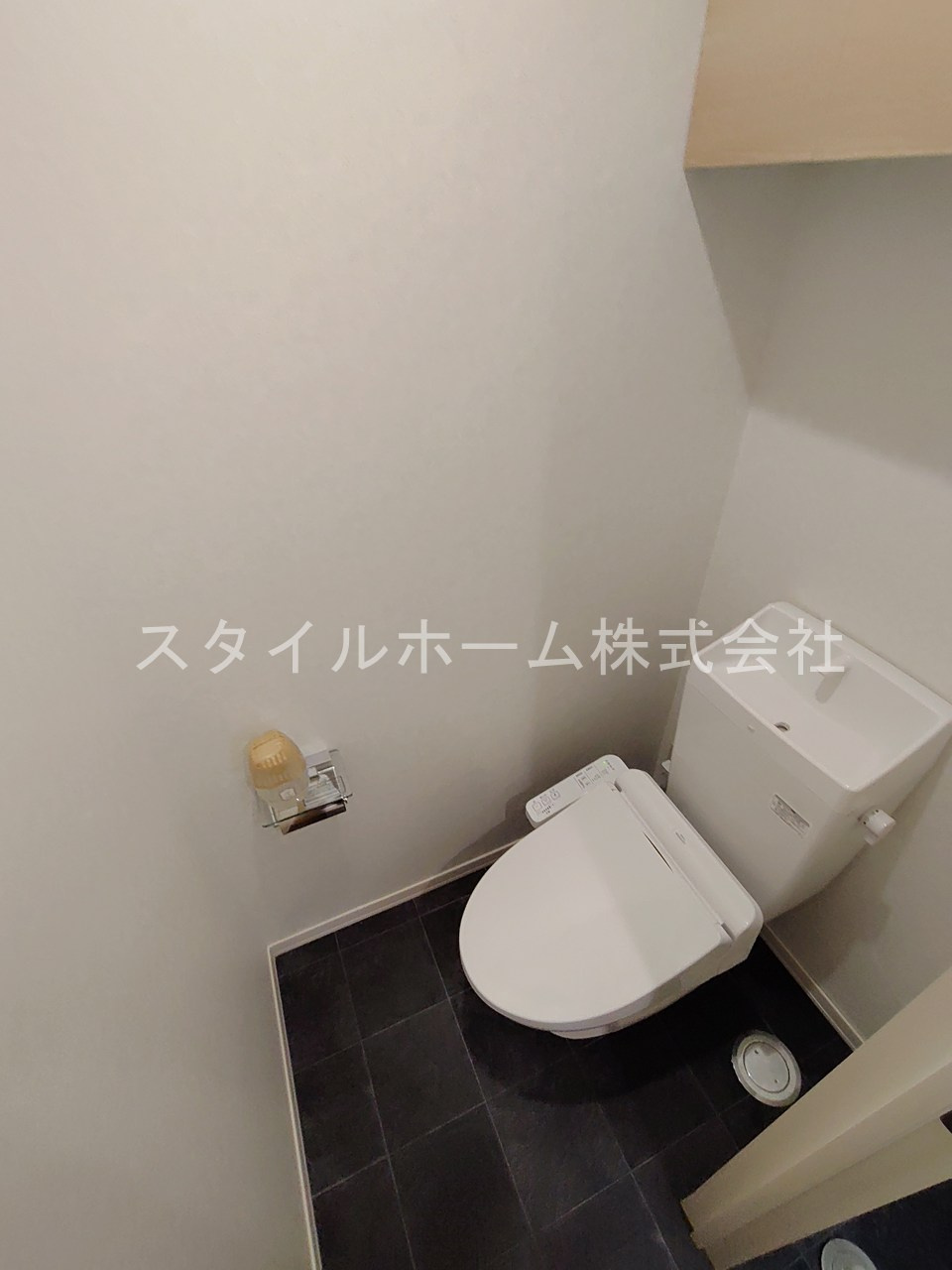 センターヴィレッジ１０９Aのトイレ