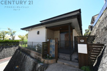 宝塚市逆瀬台6丁目中古戸建の画像