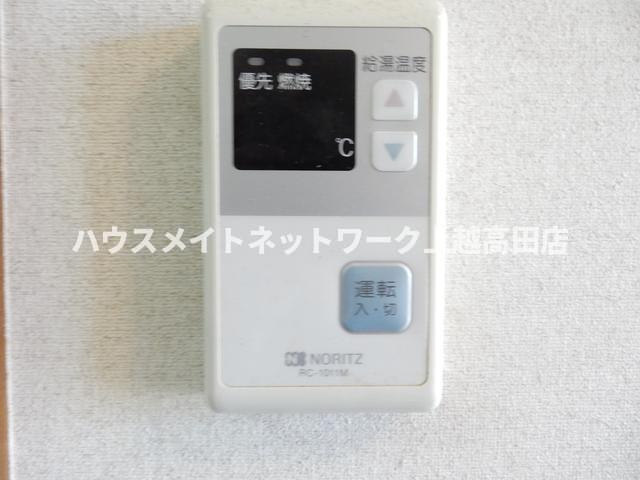 ＡＬＰＳの設備|給湯パネル