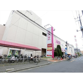イオン北浦和店まで1040m