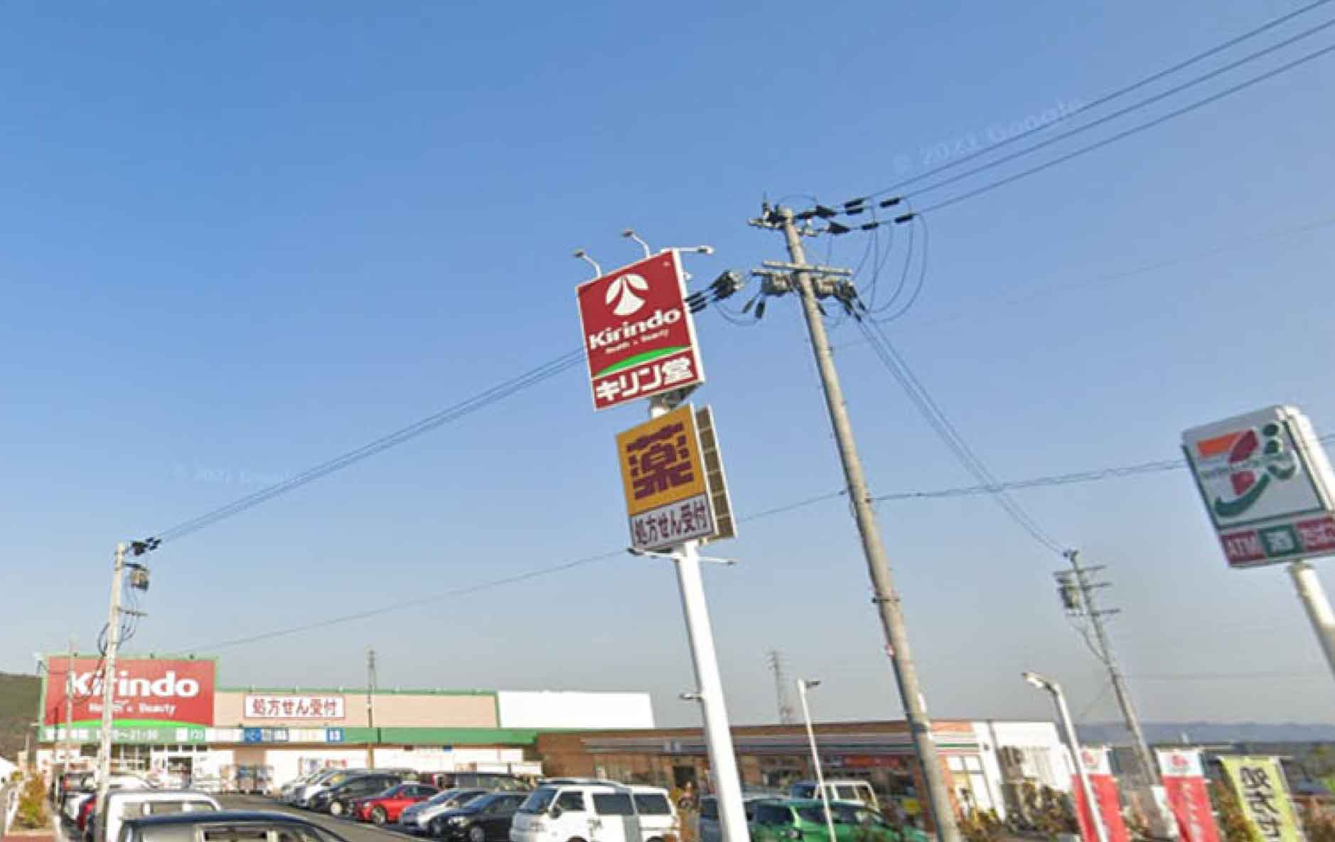 高槻市真上町５丁目戸建の周辺|セブンイレブン日吉台口店