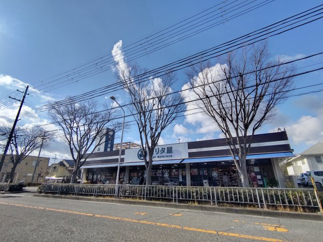 高槻市真上町５丁目戸建のその他|モリタ屋　聖ヶ丘店