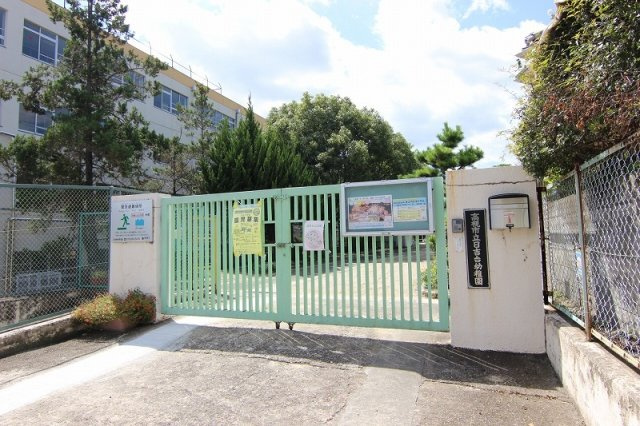 高槻市真上町５丁目戸建のその他|日吉台幼稚園